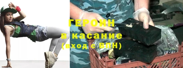 дживик Мегион