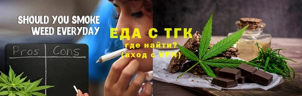 гашик Медвежьегорск
