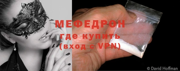 гашик Медвежьегорск
