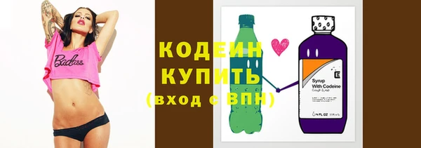 гашик Медвежьегорск