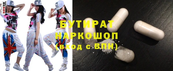 дживик Мегион