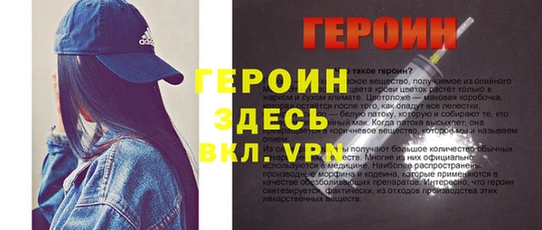 гашик Медвежьегорск