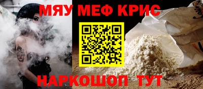 прущая мука Азнакаево