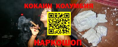 амфетамин Абакан