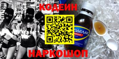 мескалин Апрелевка