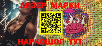 мяу мяу мука Аргун