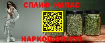 хмурый Апшеронск