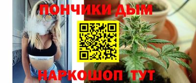 apvp Берёзовский