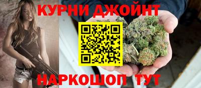 хмурый Апшеронск