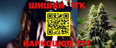 мяу мяу мука Аргун