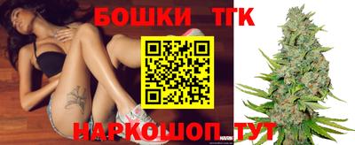 прущий лед Беслан