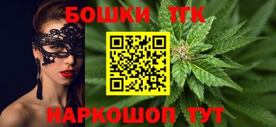 мескалин Апрелевка