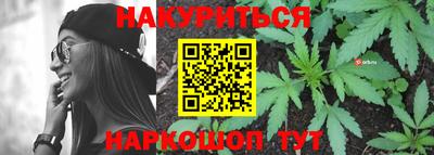 мяу мяу мука Аргун