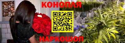 прущий лед Беслан