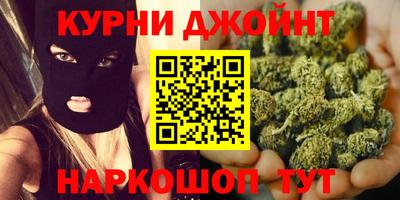 мескалин Апрелевка