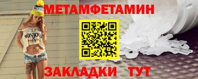 мяу мяу мука Аргун