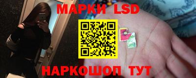 хмурый Апшеронск
