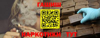 хмурый Апшеронск