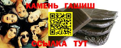 хмурый Апшеронск