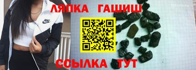 apvp Берёзовский