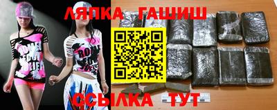 мескалин Апрелевка