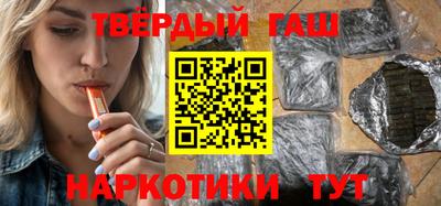 хмурый Апшеронск