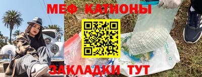 хмурый Апшеронск