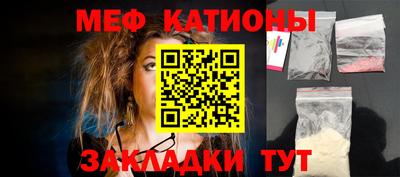хмурый Апшеронск