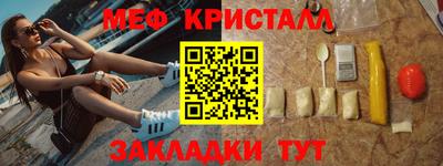 apvp Берёзовский